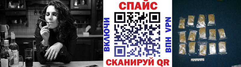 магазин    Шелехов  Бутират жидкий экстази 