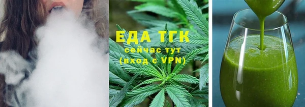 ГАЛЛЮЦИНОГЕННЫЕ ГРИБЫ Баксан