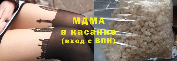кокаин VHQ Балахна