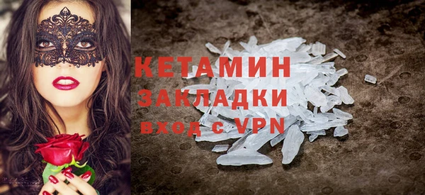 стаф Ростов