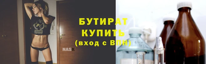 ГАЛЛЮЦИНОГЕННЫЕ ГРИБЫ Баксан