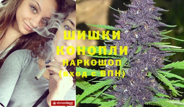 кристаллы Балабаново