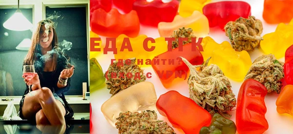 ГАЛЛЮЦИНОГЕННЫЕ ГРИБЫ Баксан