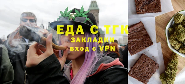 кокаин VHQ Балахна