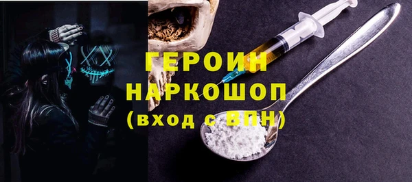 ГАЛЛЮЦИНОГЕННЫЕ ГРИБЫ Баксан