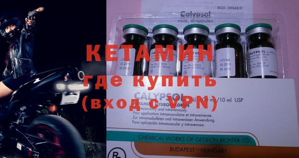 ГАЛЛЮЦИНОГЕННЫЕ ГРИБЫ Баксан